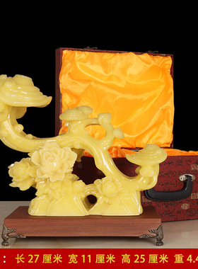 玉如意家居装饰k客厅办公室玄关招财乔迁开业礼品老师送礼摆件