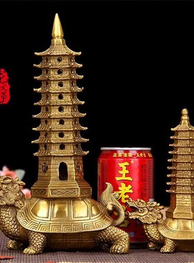 黄铜龙龟文昌塔i摆件9九层龙龟托塔龙龟背塔工艺品龙龟葫芦黄铜