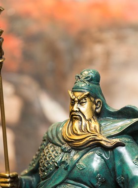 朱炳仁铜 全铜摆件忠义千秋w铜雕关公 家居饰品 工艺品办公室摆件