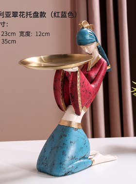 创意民族风进门玄关钥匙收纳摆件家居客厅乔迁新居少X女房间装饰