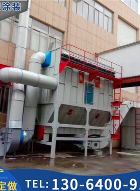 中央布袋除尘器系统家具厂木工房单机工业环保设备脉冲除尘设备