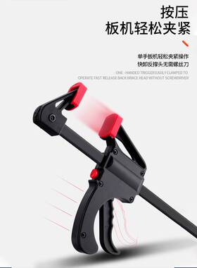 f夹木工夹子固定器快速夹具夹紧器强力g型夹大力夹板卡子工具大全