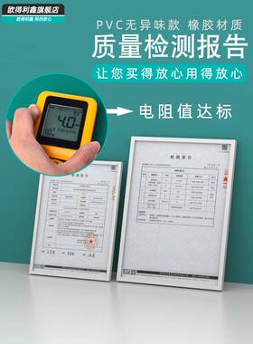 防静电台垫静电皮胶皮布橡胶垫绿色耐高温工作台垫实验室维修桌垫