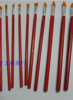 2-12号油画笔套装毛刷子 尼龙毛单支油画笔/水粉油画素描美术 2号