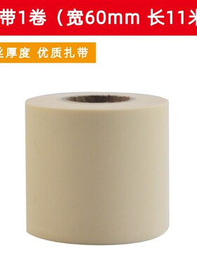 空调铜管保温管套保护套管空调管道套外机空调保温棉冷凝水隔热棉