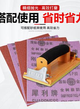 犀利牌砂布刚玉砂布布金属除锈铁沙皮砂纸磨铁全树脂静电防潮砂纸