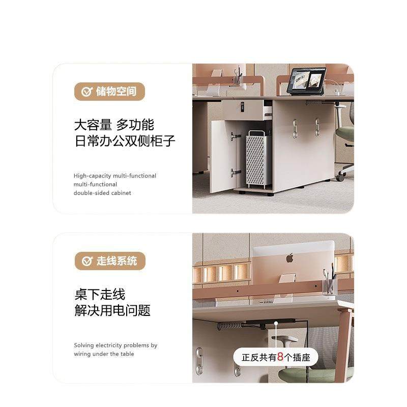 职员办公桌简约现代双4六人位6四屏风工位员工办公室桌椅组合桌子,淘宝优惠券,粉丝福利购,淘宝优惠卷