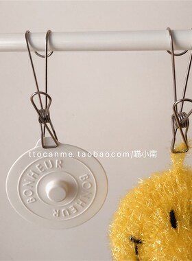 (夹子挂钩)整整齐齐 不锈钢夹厨房ins小工具卡片毛巾家用悬挂式