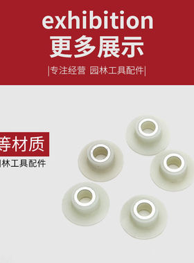 油锯涡轮52/58汽油锯链条锯机油泵齿轮涡齿 伐木锯涡轮通用配件