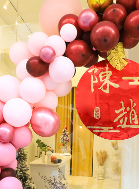结婚礼气球拱门店面开业装饰气球支架婚庆场景布置生日派对汽球门