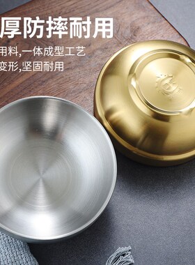 韩式304不锈钢饭碗烤肉店餐碗泡菜碗酱料碗双层隔热儿童碗料理碗