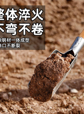 洛阳铲打洞取土铲子挖土神器锰钢圆铲子勘探打孔考古挖洞挖坑工具