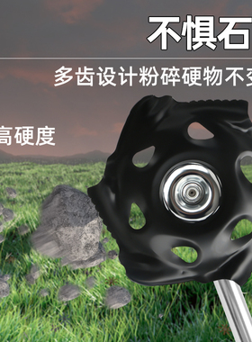 割草机龙爪盘通用除草头除草根神器割灌机汽油打草机刀片通用配件