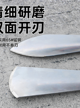 锰钢园艺铲多功能挖野菜的小铲子家用种菜养花户外挖土挖野菜神器