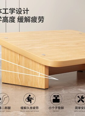 办公室脚踏神器桌下脚踏板学生搁脚放腿踩脚凳搭腿踏板垫脚椅脚蹬