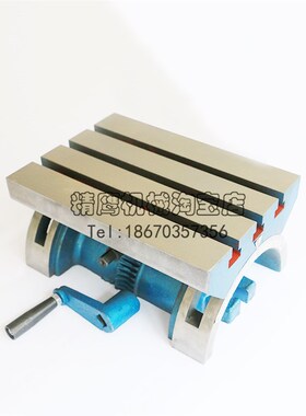 可调角度工作台 可倾斜角度回转台 倾斜式工作台7寸/10寸/12/15寸