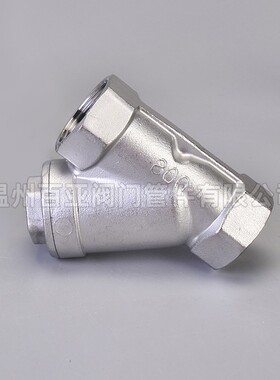 201 304不锈钢Y型过滤器丝扣内螺纹管道 家用水表净水过滤网阀