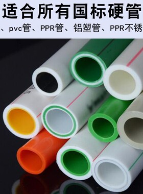 三通水管快速活接头pe管自来水管变径异配件塑料4分转6分1寸三通