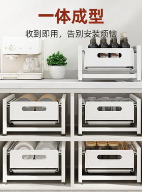 厨房碗碟置物架厨柜内置抽拉式碗盘分隔收纳架家用抽屉餐具杯子架