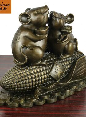 班德拉斯铜丰字玉米鼠黄铜老鼠摆件家居办公开业装饰工艺品摆件