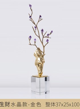 迎客招财松别墅进门玄关客厅大堂高档轻奢装饰品S摆件乔迁新居礼