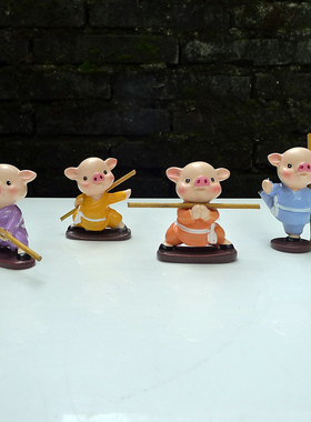 白衣彩衣少林武功夫小o子和尚摆件 大号树脂罗汉摆设家饰车饰武馆