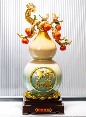 新中式大葫芦摆件走廊玄关壁龛竖长装饰高档福禄呈祥乔迁开业礼物