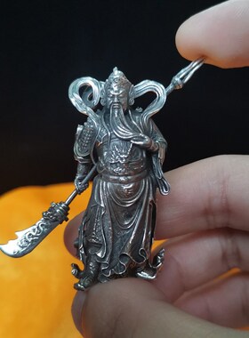 关公摆件客厅关公像纯金铜银武财神关公像家用供奉神像佛像招财福