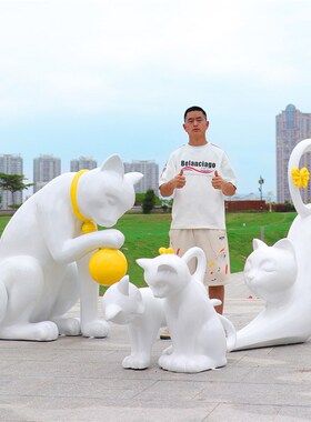 花园装饰可爱仿真猫咪雕塑园林景观别墅庭院户外草坪抽象动物摆件