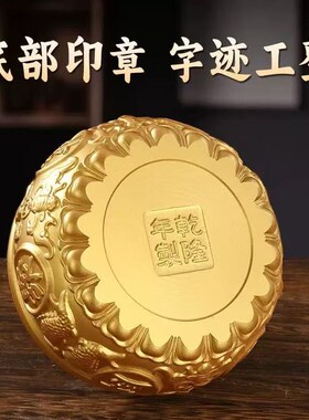 聚宝盆摆件招财聚财纯铜家用旺宅金元宝小桌面客厅财神玄关装饰品