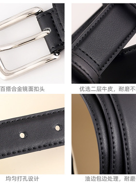 新款牛皮皮带女合金时尚简约高级百搭腰带感优雅针扣韩版