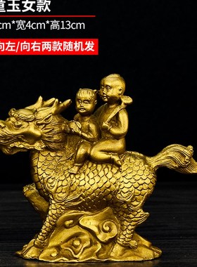 纯铜麒麟c送子 摆件大小号财富麒麟送子旺家运家居礼品摆件