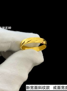 潮款越南沙金闭口男女情侣指环黄合金戒指爆款Q简约镀金戒指不掉