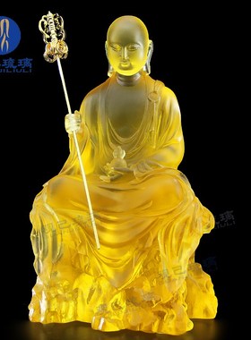 观己琉璃佛琉璃地藏王菩萨琉璃地藏菩萨佛像摆件大愿地藏菩萨