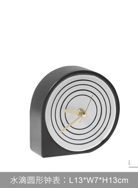 简约现代轻奢样板房间儿童房女孩房书桌卧室柜摆件装饰画花器饰品