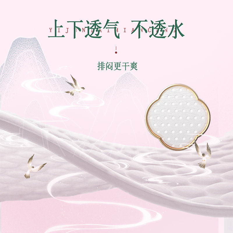 凯儿得乐小鹿拉拉裤新生婴儿宝宝用成长纸尿裤尿不湿柔软超薄透气,淘宝优惠券,粉丝福利购,淘宝优惠卷