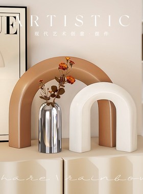 创意轻奢艺术摆件现代花瓶侘寂风软装饰品家居客厅电视柜酒柜书柜