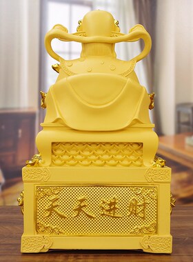 日进斗金财神爷摆件店铺创意存钱罐新款客厅办公室桌供奉招财礼物