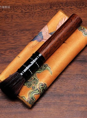 实木佛尘扫佛像清理工具软毛刷佛巾家用茶刷佛堂佛龛清洁除尘用品