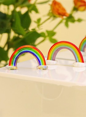 七彩卡通彩虹工艺品小摆件 儿童生日精致礼物办公室解压ins风饰品