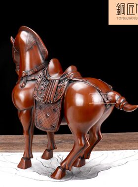 铜匠仁紫铜唐马摆件纯铜工艺品马到成功办公室装饰品创意开业礼品