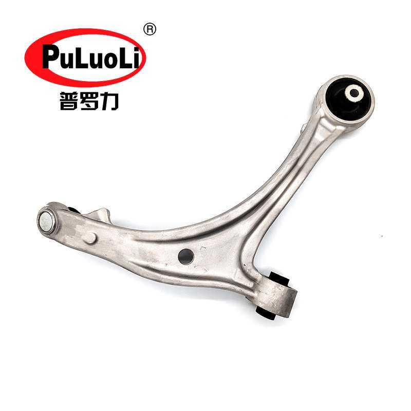 51360-SHJ-A03适用奥德赛RL3 左前下摆臂 铝 控制臂 - 图1