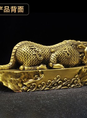 黄铜避水兽摆件吐水蚣蝮镇避水吸水兽瑞兽家居客厅玄关酒柜装饰品