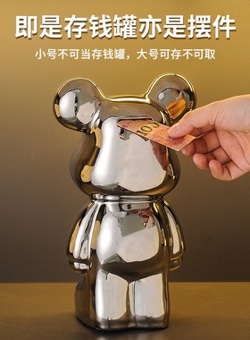 新款暴力熊陶瓷手办轻奢高档酒柜装饰客厅电视柜家居创意桌面摆件