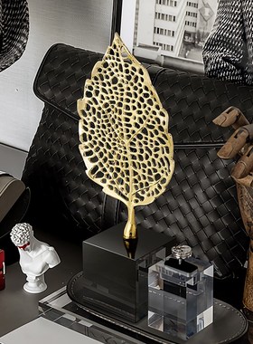 现代轻奢创意叶子树摆件客厅餐桌玄关电视柜软装家居饰品乔迁送礼