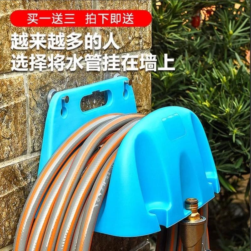 壁挂架免新品打孔洗车水管收纳架浇花盘卷管家用软管器挂墙式绕管 - 图0