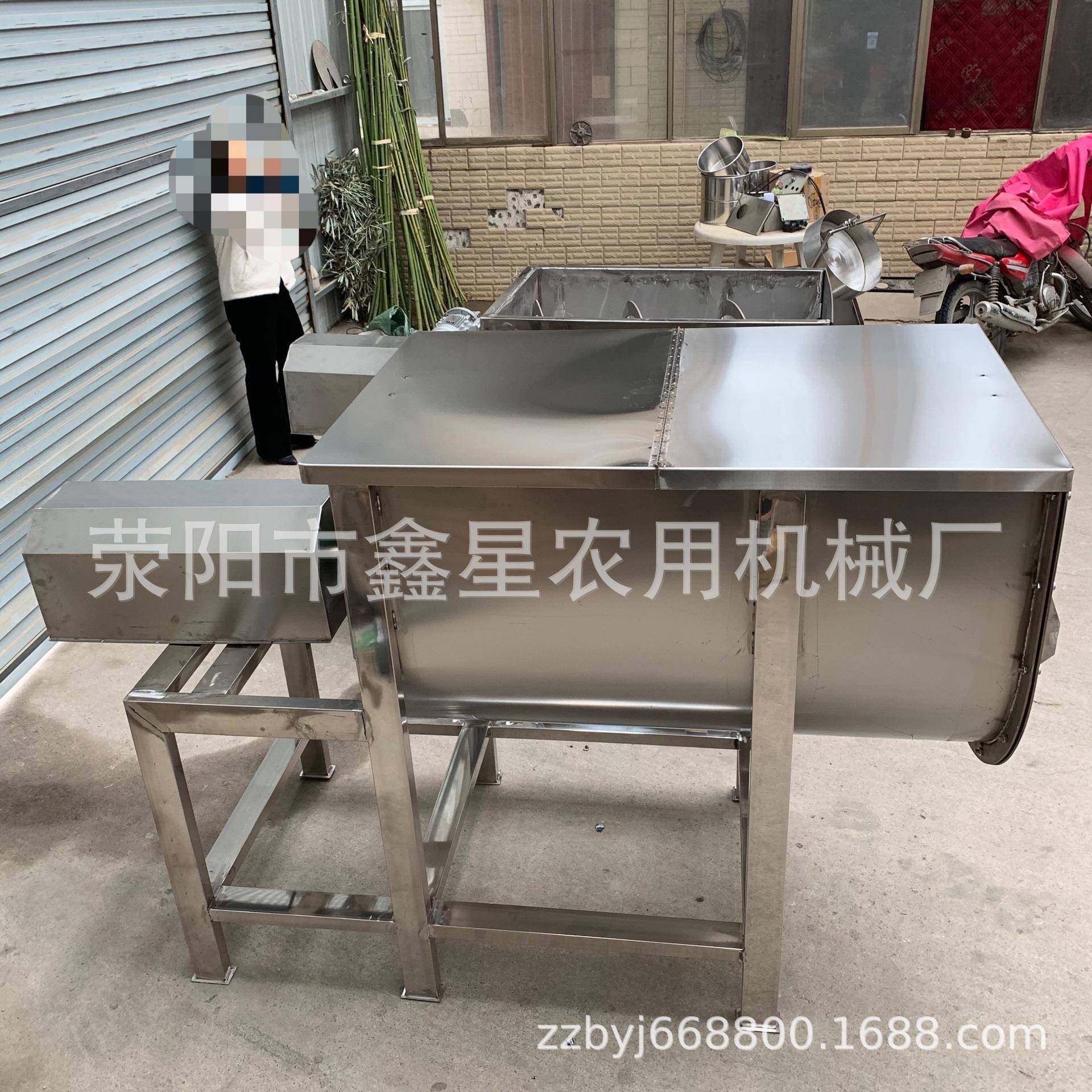 U型不锈钢粉剂搅拌机卧式化工原料色母颗粒混合机兽药粉末混料机,淘宝优惠券,粉丝福利购,淘宝优惠卷