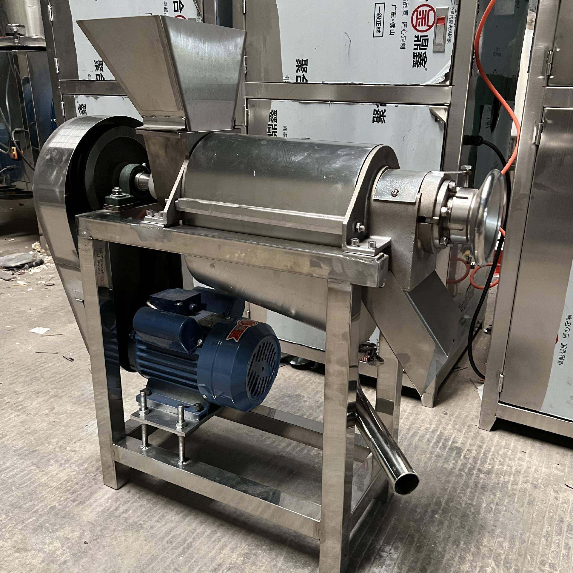 大型工业刺梨螺旋榨汁机不锈钢破碎榨汁机渣汁分离自动菠萝榨汁,淘宝优惠券,粉丝福利购,淘宝优惠卷