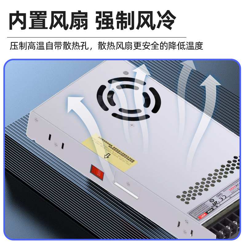 High-power 350W ultra-thin 3C certified power supply household smart magnetic track light monitoring security industrial power supply