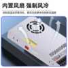 High-power 350W ultra-thin 3C certified power supply household smart magnetic track light monitoring security industrial power supply
